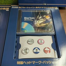 ブルートレイン プレミアムボックス DVD.写真集，ピンバッジ、走行音CD等…_画像3