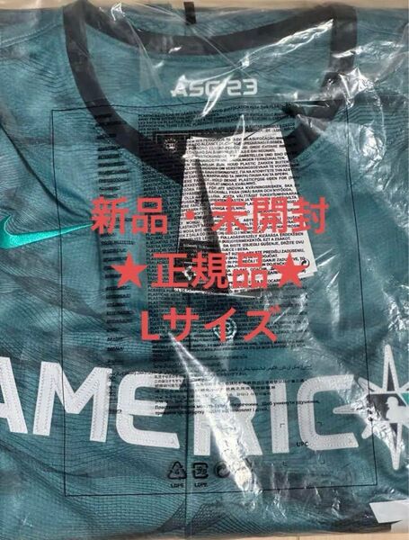 【正規品・未開封新品】大谷翔平選手 オールスター2023リミテッドユニフォームL