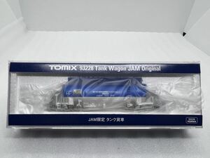 TOMIX 93228 JAM限定 タンク貨車