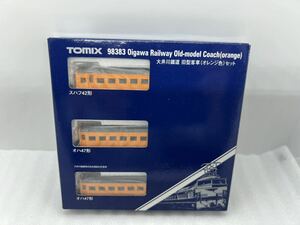 TOMIX 98383 大井川鐵道 旧型客車(オレンジ色)セット