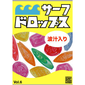 (タイムセール)サーフドロップスシックス(SURF DROPS 6)　 DVD サーフィン 初心者 波情報 タイムセール 人気 おすすめ 新作 fish ロケーシ