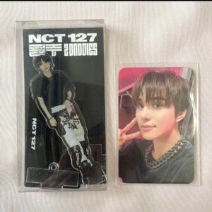 nct127 ジョンウ アクスタ トレカ 2baddies