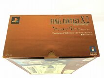 【未使用品】PS2 FINAL FANTASY X-2 タイニービー 専用拳銃型コントローラ ファイナルファンタジー/Tiny Bee/プレイステーション wa◇59_画像8