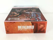 【未開封品】バンダイ 魂ウェブ商店 エヴァンゲリオン2020 EVA-02 メタルビルド METAL BUILD エヴァンゲリオン2号機 R19473 wa◇69_画像5