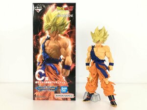 一番くじ ドラゴンボール VSオムニバスBRAVE MASTERLISE C賞 超サイヤ人孫悟空 フィギュア 中古 R19415 wa◇65