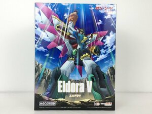 【未開封品】プラモデル MODEROID エルドラV ガン×ソード EldoraV グッドスマイルカンパニー R19432 wa◇71