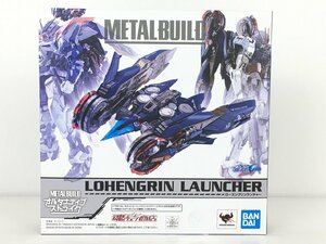 【未開封品】フィギュア METAL BUILD ローエングリンランチャー 機動戦士ガンダムSEED ASTRAY メタルビルド 魂ウェブ商店 R19433 wa◇69