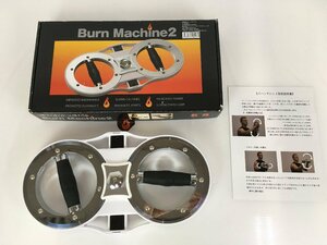 re バーンマシン2 中古 GYMMAGIC Burn Machine2 re◇110