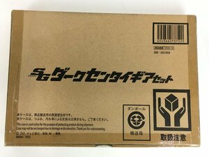 【未開封品】SG ダークセンタイギアセット ショクガン wa◇67