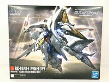 【未組立品】 プラモデル 1/144 HGUC RX-104FF ペーネロペー (3) 「機動戦士ガンダム 閃光のハサウェイ」 PENELOPE/GUNDAM R19344 wa◇71_画像1