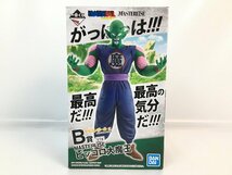 【未開封品】フィギュア 一番くじ ピッコロ大魔王 B賞 MASTERLISE ドラゴンボール EX 摩訶不思議大冒険 DRAGONBALL R19781 wa◇65_画像1