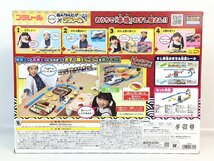 【未開封品】プラレール 極み! おとどけ! スシロー×プラレール (1) タカラトミー TAKARA TOMY wa◇74_画像2