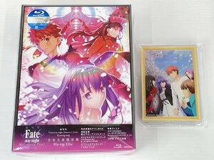 rh Blu-ray 劇場版 Fate/stay night Heaven's Feel Ⅲspring song ANIPLEX特典付き 完全生産限定版 hi◇20