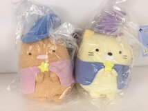 【未開封品】一番くじ すみっコぐらし ぬいぐるみ 7体セット 重複有 青い月夜のまほうのコ/学園/すみっコのスイーツタイム wa◇61_画像3