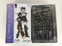 【未組立品】フレームアームズ・ガール 六角潮季 NONスケールプラモデル R19906 wa◇66_画像2