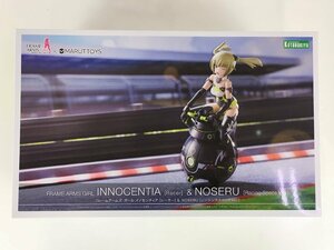 【未組立品】フレームアームズ・ガール イノセンティア[レーサー]&NOSERU[レーシングスペックVer.] NONスケールプラモデル R19911 wa◇71