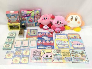 rh 一番くじ 星のカービィ ぷぷぷ★らあめん タオル ステーショナリー フィギュア グッズ ぬいぐるみ セット まとめ 中古 現状品 hi◇70