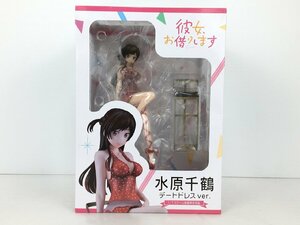 【未開封品】フィギュア 1/7 水原千鶴 デートドレスVer. 彼女、お借りします ソル・インターナショナル Mizuhara Chizuru wa◇66