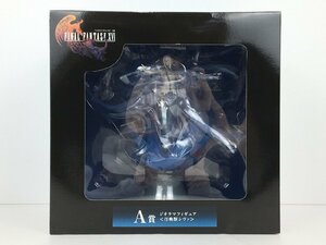 【未開封品】A賞 ジオラマフィギュア 召喚獣シヴァ ファイナルファンタジーXVI 発売記念くじ FINAL FANTASY スクウェア・エニックス wa◇70