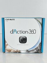 rh ジャンク CARMATE カーメイト DC3000 d'Action 360 ダクション360 ドライブレコーダー 360°車載カメラ hi◇104_画像1