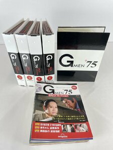 rh Gメン'75 DVDコレクション デアゴスティーニ GMEN'75 セット hi◇10