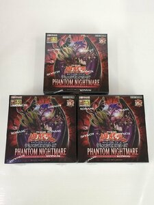 rh 【未開封】 遊戯王 デュエルモンスターズ ファントム・ナイトメア 3BOX セット hi◇77