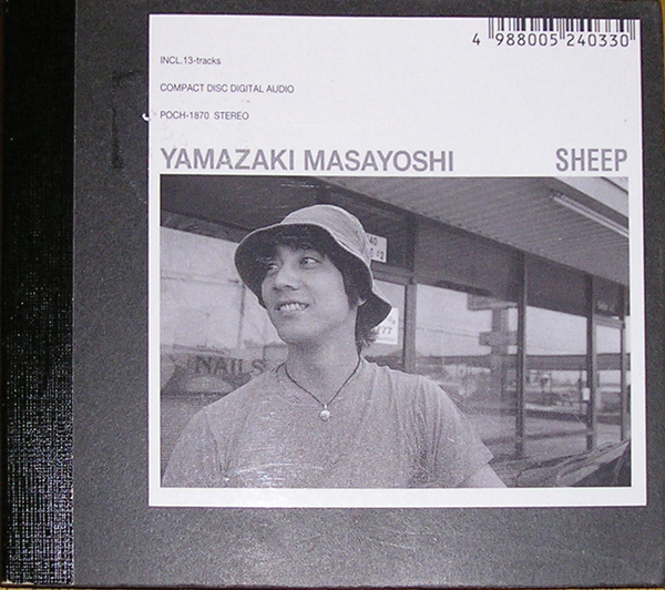 【CD】山崎まさよし／SHEEP