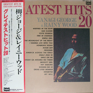 【LP】柳ジョージ & レイニーウッド/GREATEST HITS 20（2枚組）美品