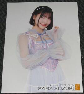 SKE48 鈴木愛來 個別特製ポスター 愛のホログラム