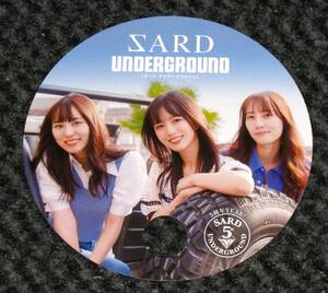 SARD UNDERGROUND [ZARD tribute Best Selection] うちわ 非売品