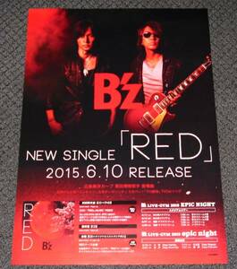 B'z [RED] 告知ポスター 稲葉浩志 松本孝弘