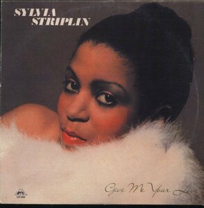 LP Sylvia Striplin Give Me Your Love - Uno Melodic Records UM-0004