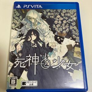 PSVita 死神と少女 （２０１９年７月２５日発売）