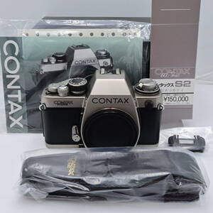 CONTAX