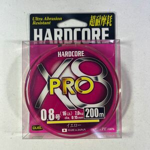 DUEL (デュエル) HARDCORE (ハードコア) PEライン 0.8号 HARDCORE X8 PRO 200m 0.8号 イエロー H3883-Y【新品未使用品】N6529