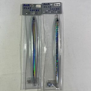 AREA FLAT SAURY フラットソウリー 180g マグマシルバー ウェーブホログラム【新品未使用品】N6822