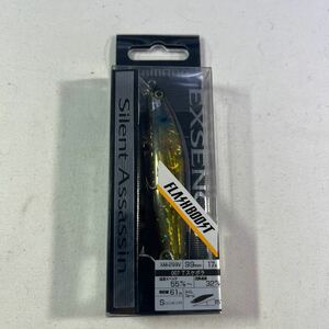 エクスセンス サイレントアサシン99F/99S/99SP フラッシュブースト XM-299V 007 Tスケボラ【新品未使用品】N6651