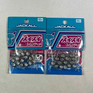 JACKALL (ジャッカル) ジグヘッド スイスイ スイムジグヘッド 1.8g/15pcs.2個セット【新品未使用品】N7304