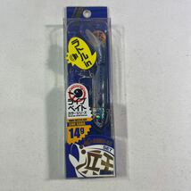 メジャークラフト フラットフィッシュ向けルアー 浜王 ワームセット 14g #21 ライブサバ【新品未使用品】N7370_画像1