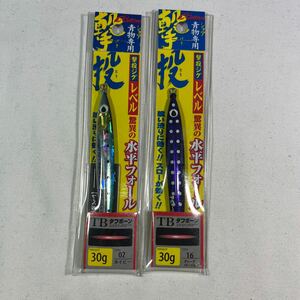 撃投ジグレベル 30g 16 ディープパープル ネイビー【新品未使用品】N7479