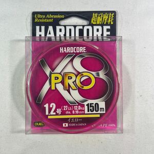 DUEL (デュエル) HARDCORE (ハードコア) PEライン 1.2号 HARDCORE X8 PRO 150m 1.2号 イエロー H3881-Y【新品未使用品】N7863