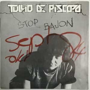 Tullio De Piscopo - Stop Bajon / バレアリック DJ Harvey Theo Parrish Don Cherry