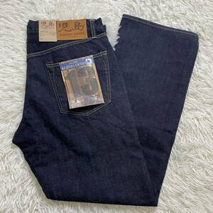 未使用品 タグ付き 児島ジーンズ KOJIMA GENES 13oz デニム ジーンズ インディゴ ボタンフライ RNB-102 サイズ40 隠しリベット セルビッチ 