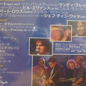 ☆ 未開封 Blu-ray 69分 The CTI Jazz All-Star Band『 2009 モントルー・ライブ 』☆ 管理№311の画像3