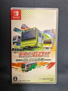 【Switch】 電車でGO はしろう山手線