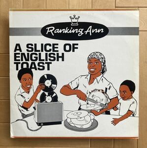 Ranking Ann / A Slice Of English Toast ◎ Mad Professor / Ariwa