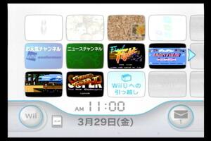 Wii本体のみ 内蔵ソフト4本入/ファイナルファイト/スーパーストリートファイターIIザ ニューチャレンジャーズ/ダウンタウン大運動会&時代劇