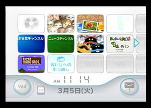 Wii本体のみ 内蔵ソフト3本入/Dr.MARIO&細菌撲滅/ヨッシーのたまご/スーパーマリオブラザーズ