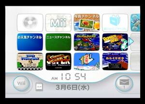 Wii本体のみ 内蔵ソフト7本入/おうちで∞プチプチWii/がんばれゴエモンからくり道中&ゆき姫/スパII/マリオカート64/他