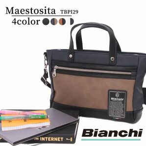 定価11000円 フェイクレザー ミニトート TBPI29 上品 肩掛け コンパクト プレゼント ギフト ビアンキ bianchi